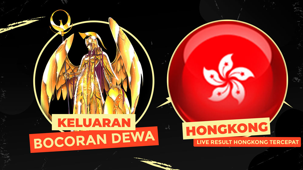 PENGELUARAN HK